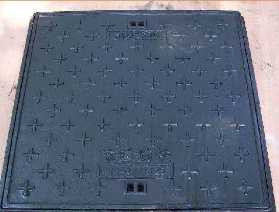 Square Manhole Nodular Cast Iron Cover Plate