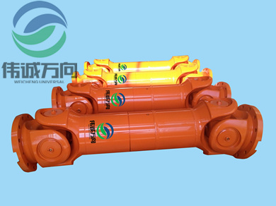 China Universal Couplings of SWC Cardan Shaft