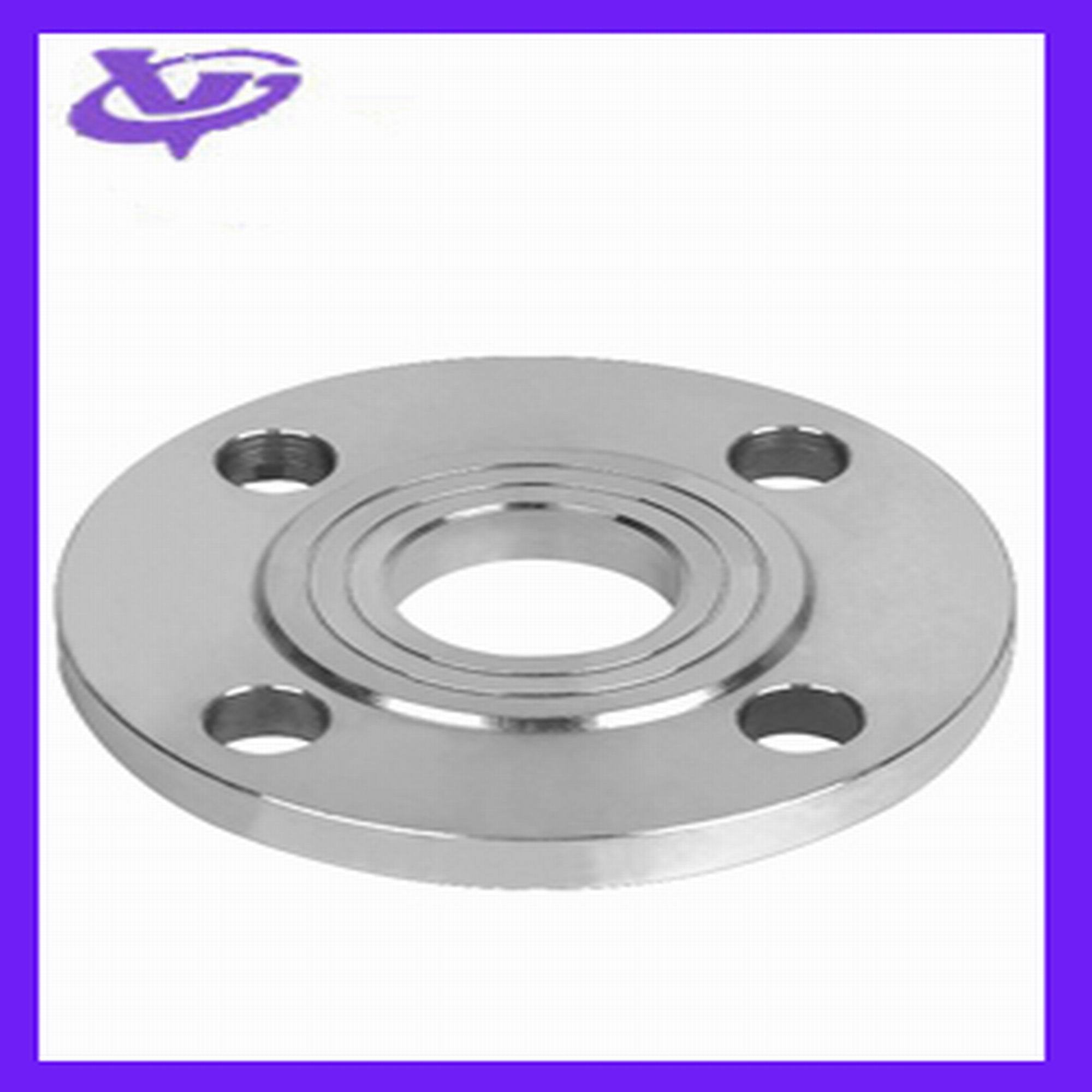 Flange