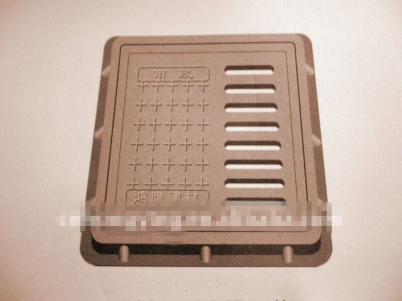 Square Plastic Manhole Cover